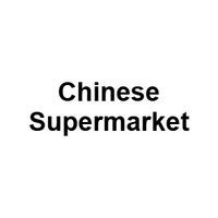 Chinese Supermarket