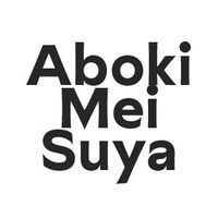 Aboki Mei Suya