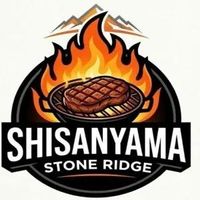 Shisanyama Stoneridge
