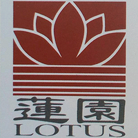 Lotus Chinese Restaurant