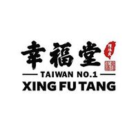 Xing Fu Tang Cresta Mall