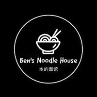 Ben's Noodle House