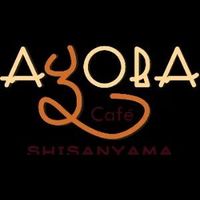 Ayoba Cafe Shisanyama