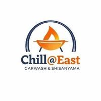 Chill@East Carwash & Shisanyama (Over 18 Only)