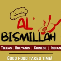 Al' Bismillah