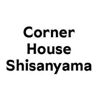 Corner House Shisanyama