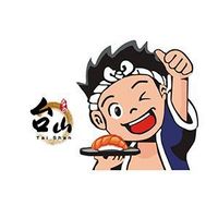 Taishan Kitchen